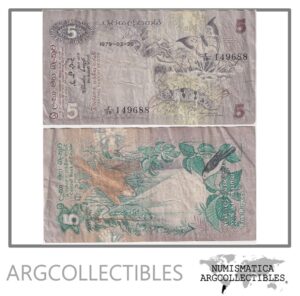 Ceylon Billete 5 Rupias 1979 P-84 VF