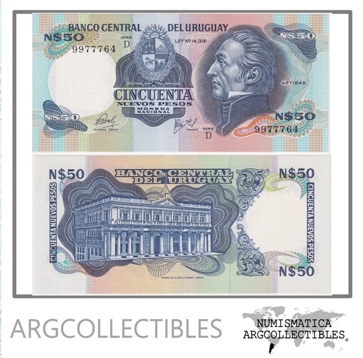 Uruguay Billete 50 Pesos 1981 P-61c/CR-21D UNC (Serie D)