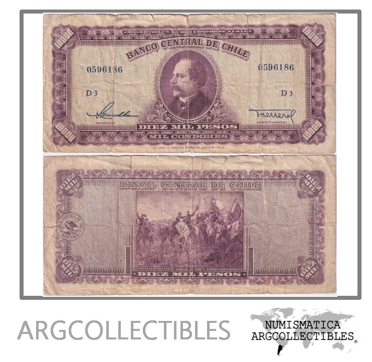 Chile Billete 10.000 Pesos 1947 P-118 F