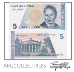 Kirguistan Billete 5 Som 1994 P-8 AU