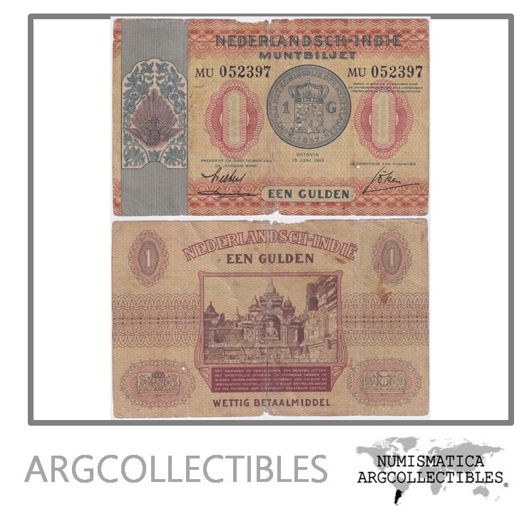 Holanda Billete 1 Gulden 1940 P-108 F