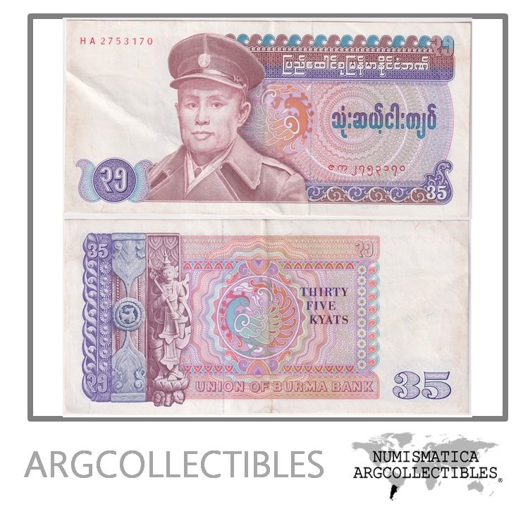 Burma Billete 35 Kyats 1986 P-63 XF