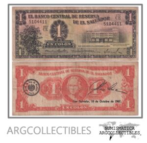 El Salvador Billete 1 Colon 1959 P-90b VF- (Serie CE)