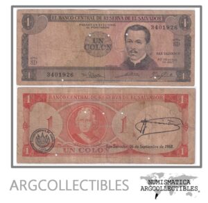 El Salvador Billete 1 Colon 1967 P-108 F- (Serie SD)