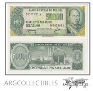 Bolivia Billete 50.000 Pesos Bolivianos 1984 P-170 UNC (Serie A)