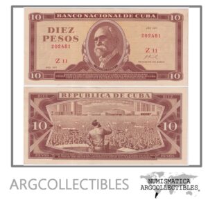 Cuba Billete 10 Pesos 1971 P-104a UNC