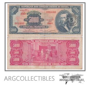 Brasil Billete 5 Cruzeiros Novos 1967 P-188b/C-123 VF