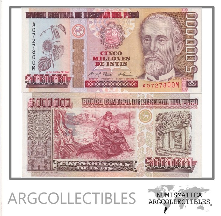 Peru Billete 5.000.000 Soles 1991 P-141 UNC