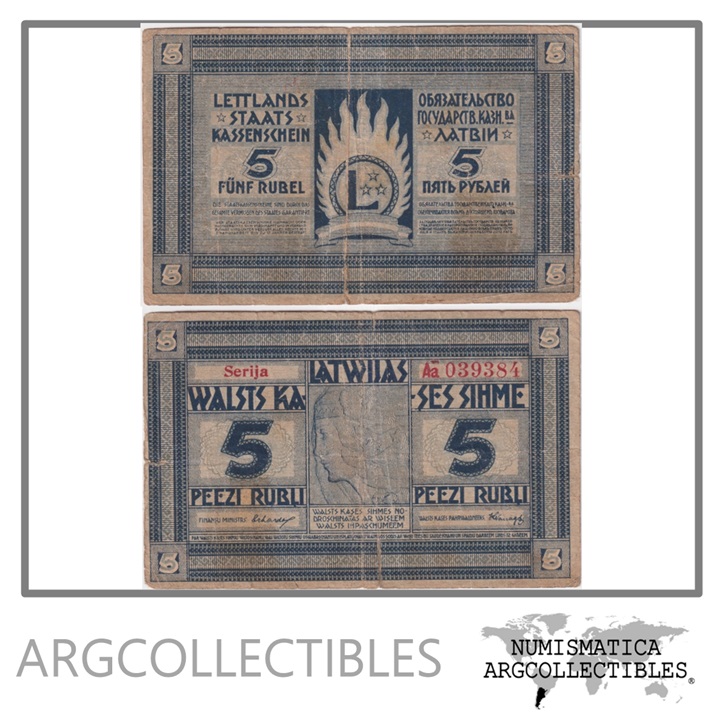 Letonia Billete 5 Rubli 1919 P-3a F-