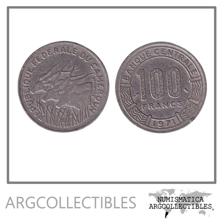 Camerun Moneda 100 Francos 1971 Niquel KM-15 VF+