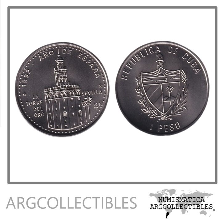 Cuba Moneda 1 Peso 1992 Torre del Oro Sevilla Niquel KM-401 UNC