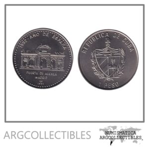 Cuba Moneda 1 Peso 1991 Puerta de Alcala Niquel KM-388 UNC