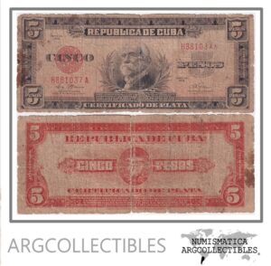 Cuba Billlete 5 Pesos 1948 P-70g VG (Certificado de Plata)
