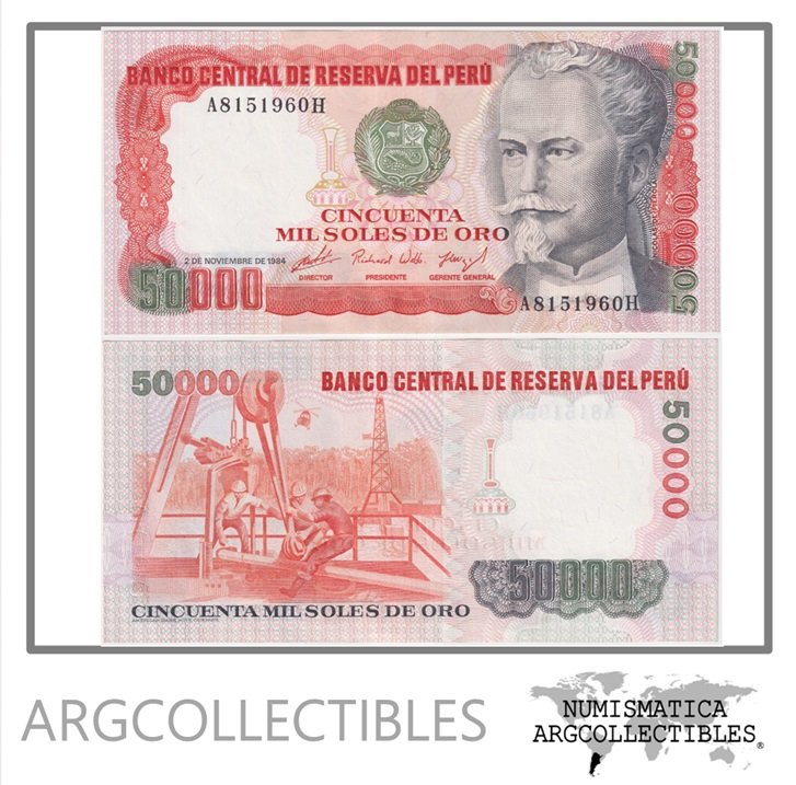 Peru Billete 50.000 Soles 1984 P-125 UNC