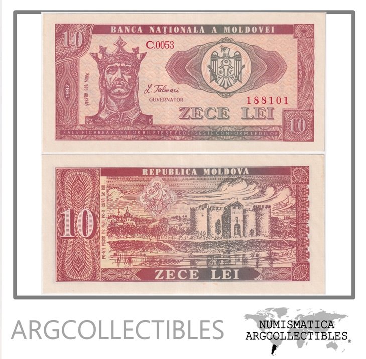 Moldavia Billete 10 Leu 1992 P-7 UNC