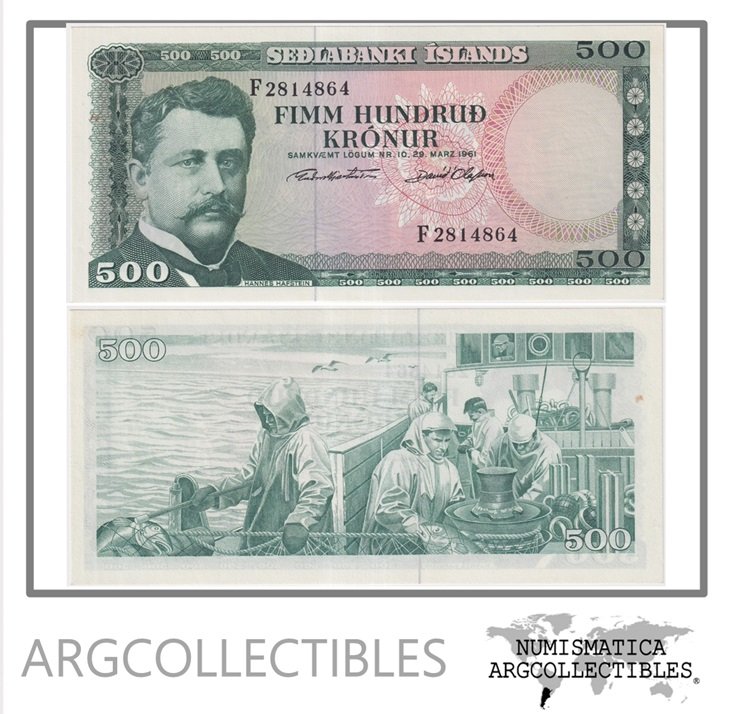 Islandia Billete 500 Kronur 1961 P-45 AU