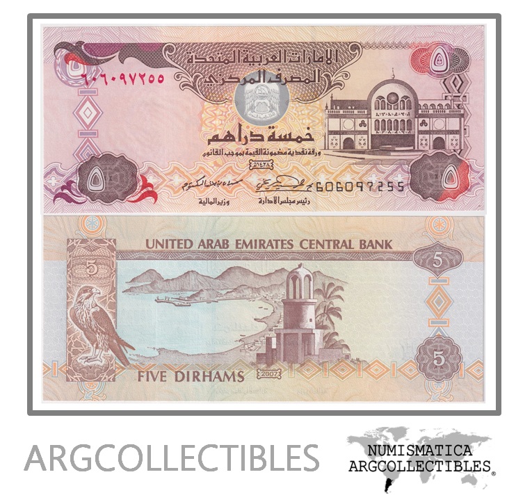 Emiratos Arabes Billete 5 Dirhams 2007 P-19d UNC