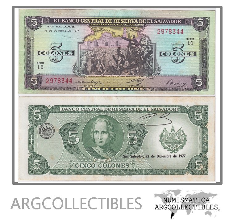 El Salvador Billete 5 Colones 1977 P-126 AU (Serie LC)