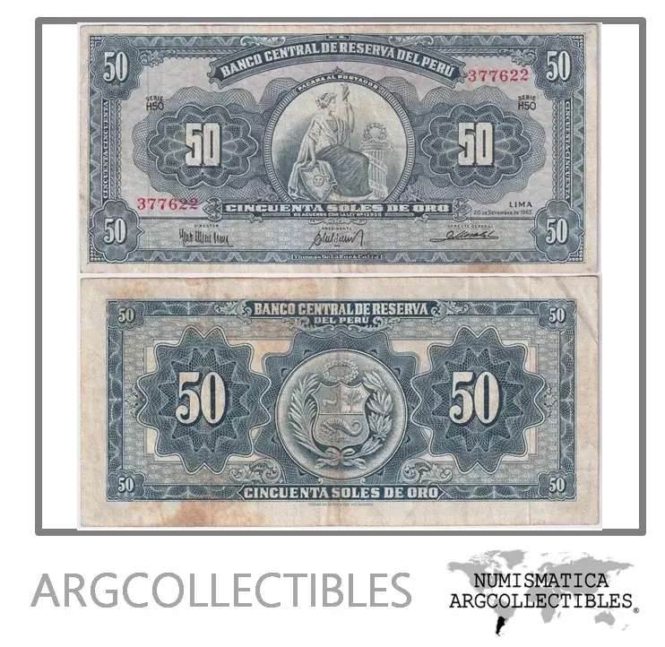 Peru Billete 50 Soles 1963 P-85 F+ (Manchado)
