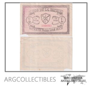 Cuba Billete 1 Peso 1980 Bono Dia de la Patria Aporte MTT AU (Roto)