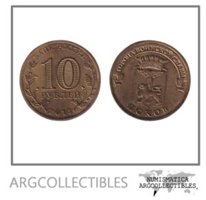 Rusia Moneda 10 Rublos 2013 Laton Y-1461 Pskov UNC