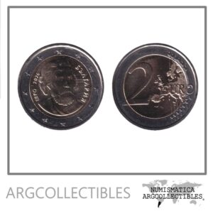Bulgaria Moneda 2 Euros 2026 Bimetalica Paisio de Hilandar UNC