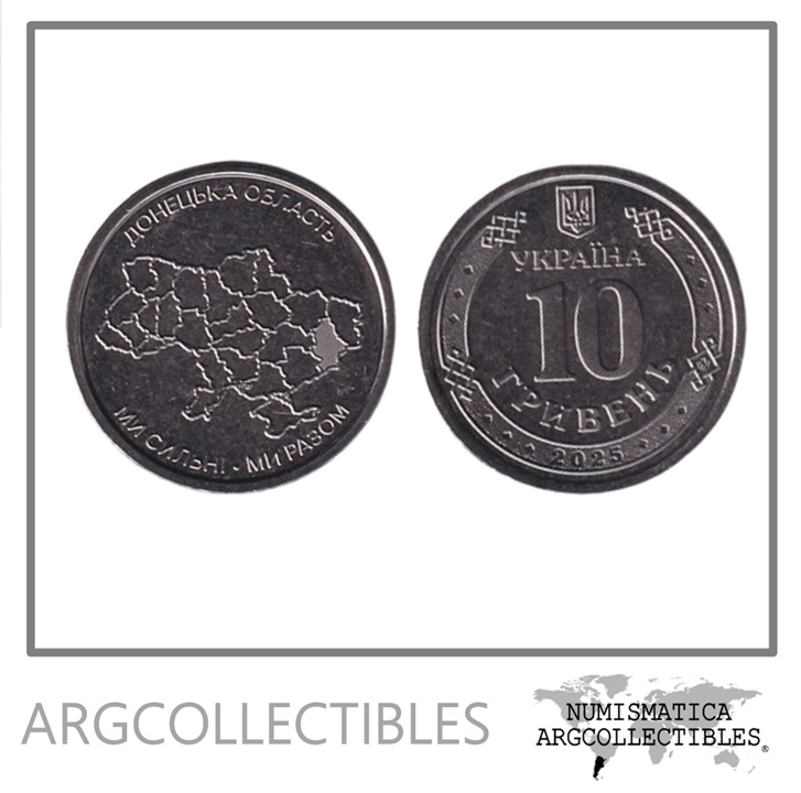 Ucrania Moneda 10 Hryven 2025 Oblast de Donetsk Niquel UNC