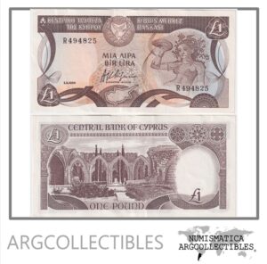 Chipre Billete 1 Lira 1984 P-50 XF+