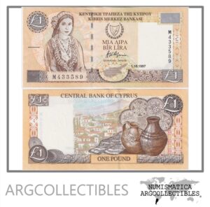 Chipre Billete 1 Lira 1997 P-60a AU