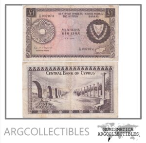 Chipre Billete 1 Lira 1976 P-43c VF