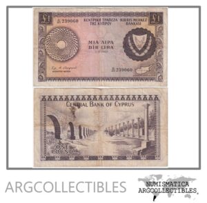 Chipre Billete 1 Lira 1969 P-43a F+