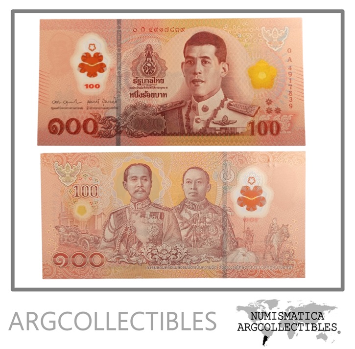 Tailandia Billete 100 Baht 2025 P-147 UNC (Polimero)