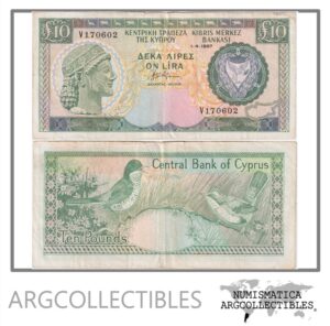 Chipre Billete 10 Lira 1987 P-51 VF
