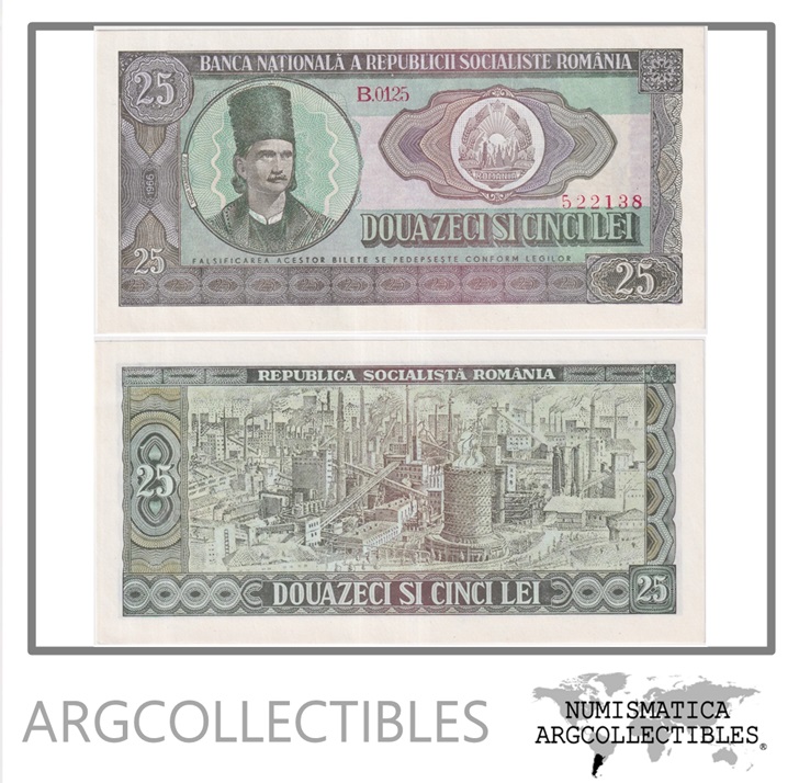 Rumania Billete 25 Lei 1966 P-95 UNC