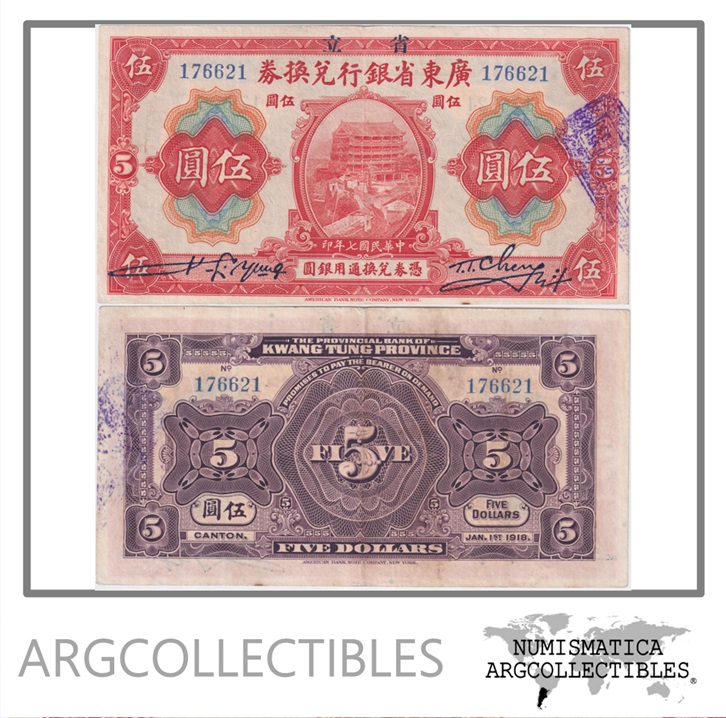 China Billete 5 Dolares 1918 P-S-2402 VF+