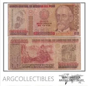 Peru Billete 5.000.000 Soles 1991 P-141 F