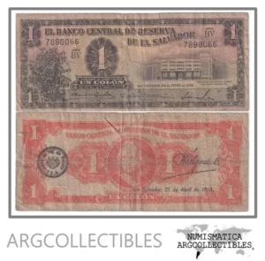 El Salvador Billete 1 Colon 1959 P-186 F (Serie BV)