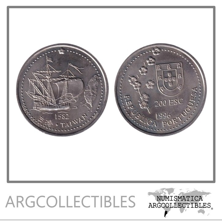 Portugal Moneda 200 Escudos 1996 Niquel KM-692 Descubrimiento Taiwan en 1582 UNC