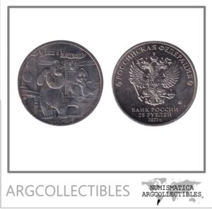 Rusia Moneda 25 Rublos 2021 Masha y el Oso Niquel UNC
