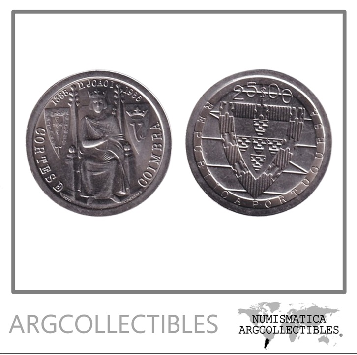 Portugal Moneda 25 Escudos 1985 / 600 Aniversario Batalla de Aljubarrota Niquel KM-627 UNC