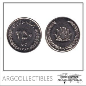 Iran Moneda 250 Rials 2011 Niquel Flor de Loto KM-1268 UNC