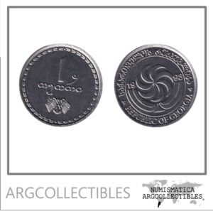 Georgia Moneda 1 Tetri 1993 Acero KM-76 UNC