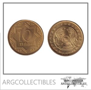 Kazajistan Moneda 10 Tiyn 1993 Zinc Baño Laton KM-3 UNC
