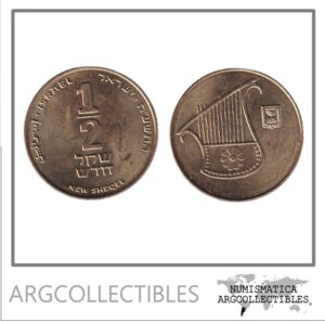 Israel Moneda 1/2 Shekel 2015 Instrumento Musical Lira Bronce KM-159 UNC