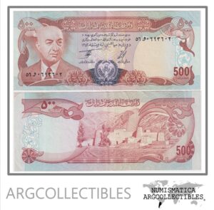 Afganistan Billete 500 Afganis 1977 P-52 XF