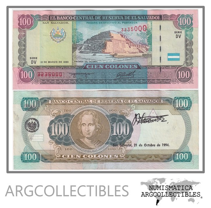El Salvador Billete 100 Colones 1993 P-140 XF (Serie DV)