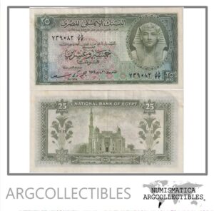 Egipto Billete 25 Piastres 1955 P-28(2) XF-