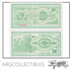 Macedonia Billete 500 Denari 1992 P-5 UNC