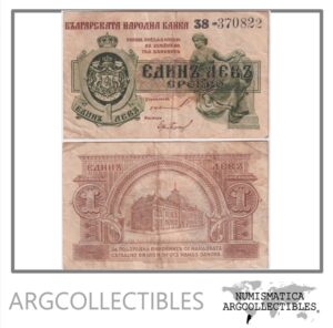 Bulgaria Billete 1 Leva Srebro 1920 P-30b VF+