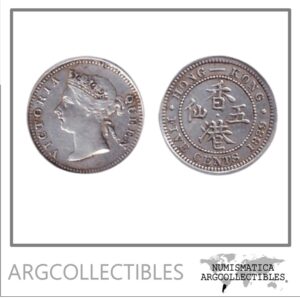 Hong Kong Moneda 5 Centavos 1889 Reina Victoria Plata KM-5 XF+